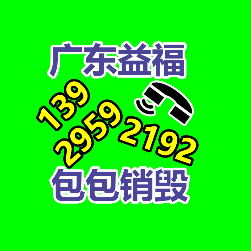 工信部：全球首个5G异网漫游试商用郑重启动