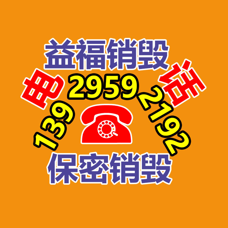 惠州销毁公司：韩国留学生在中国做博主，单月涨粉300万全靠“已读乱回”？