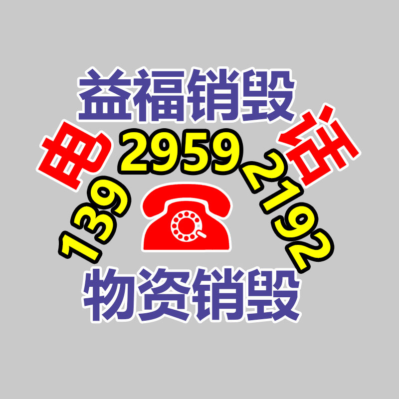 4月份钢铁行业运行情况