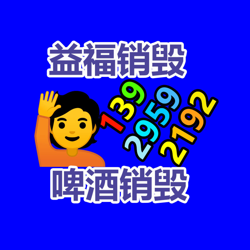 惠州销毁公司：网友排队抢着买，74岁网红阿姨彻底火了