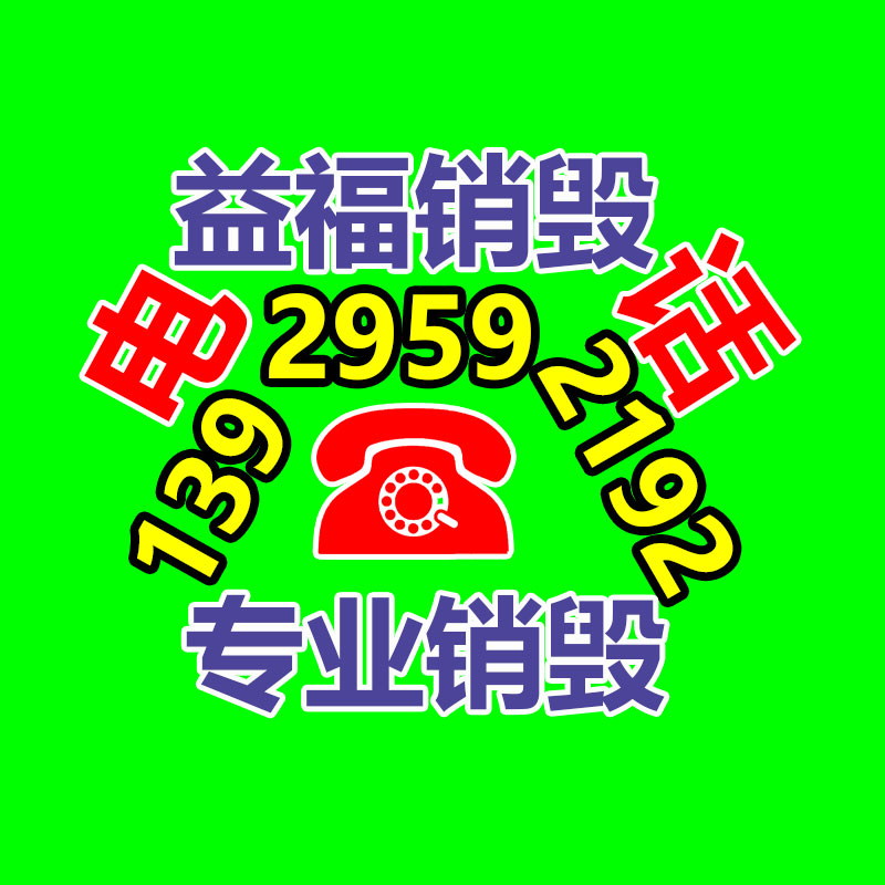 惠州销毁公司：苹果发表 iOS 17.5.1 郑重版更新 解决已删除照片重现问题