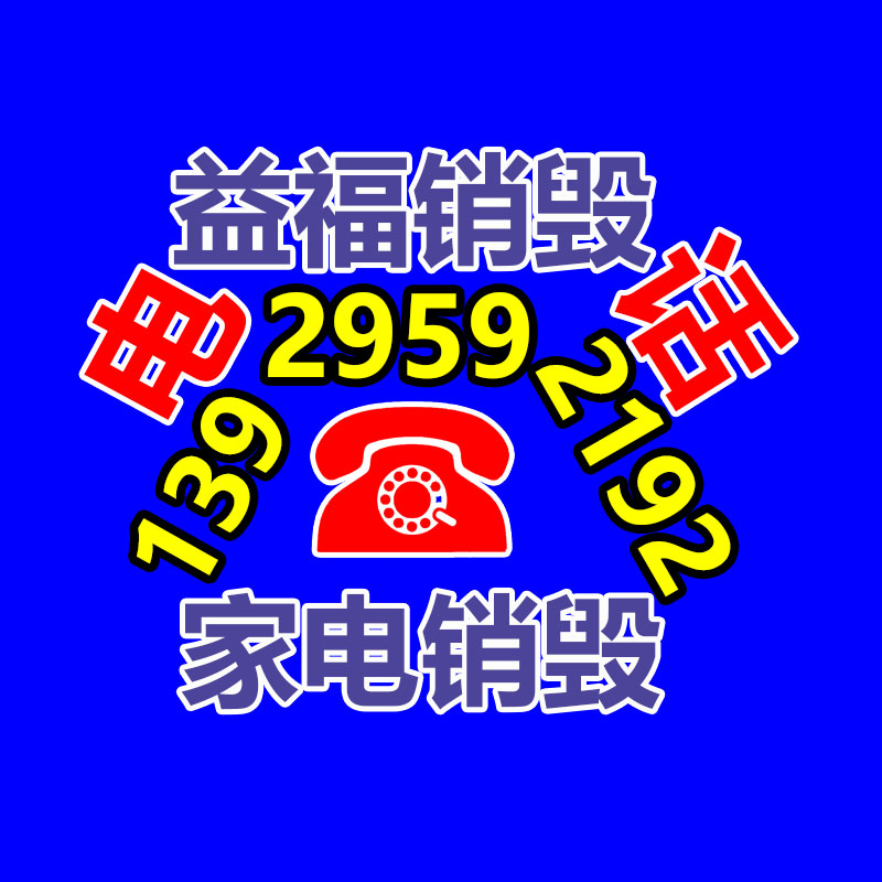 惠州销毁公司：李子柒回归连更两条视频，照样顶流