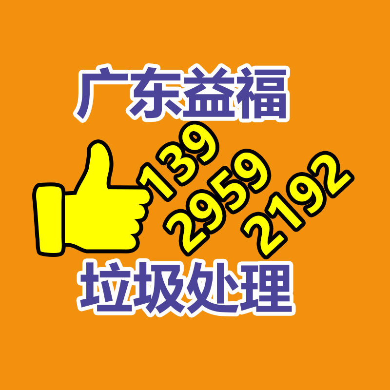 惠州GDYF销毁公司：英伟达市值一夜蒸发310亿美元 总市值1.1万亿美元