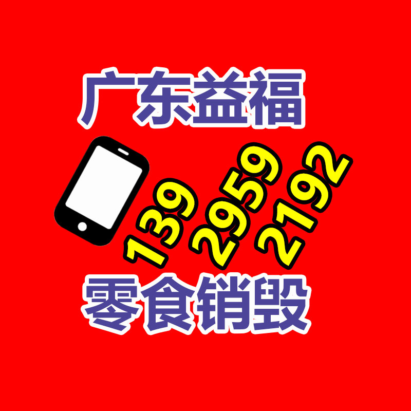 惠州GDYF销毁公司：旧轮胎能不能回收？废旧轮胎的价格是多少？