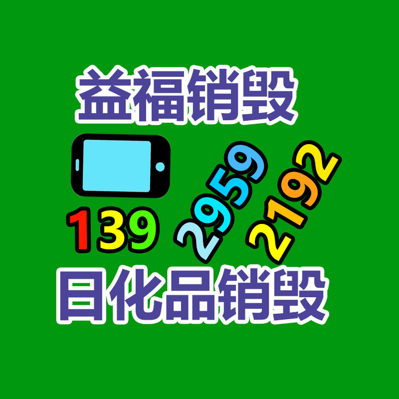 惠州销毁公司：小鹏汽车宣布P7i XNGP开城限时福利 最高优惠2.6万元