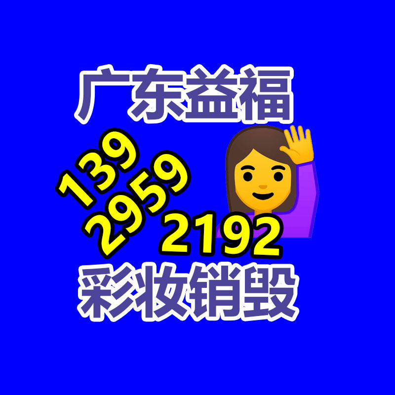 惠州销毁公司：理想汽车史上最强更新！OTA 5.0将于12月19日开启推送