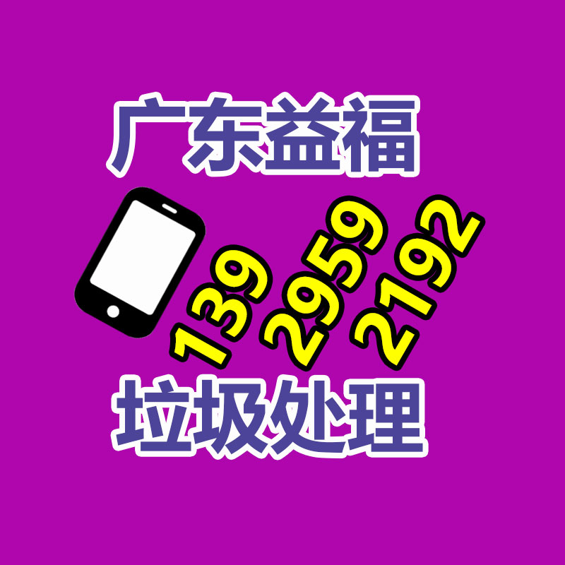 惠州销毁公司：俞敏洪证明回复小作文风波称小编做法缺乏职业精神