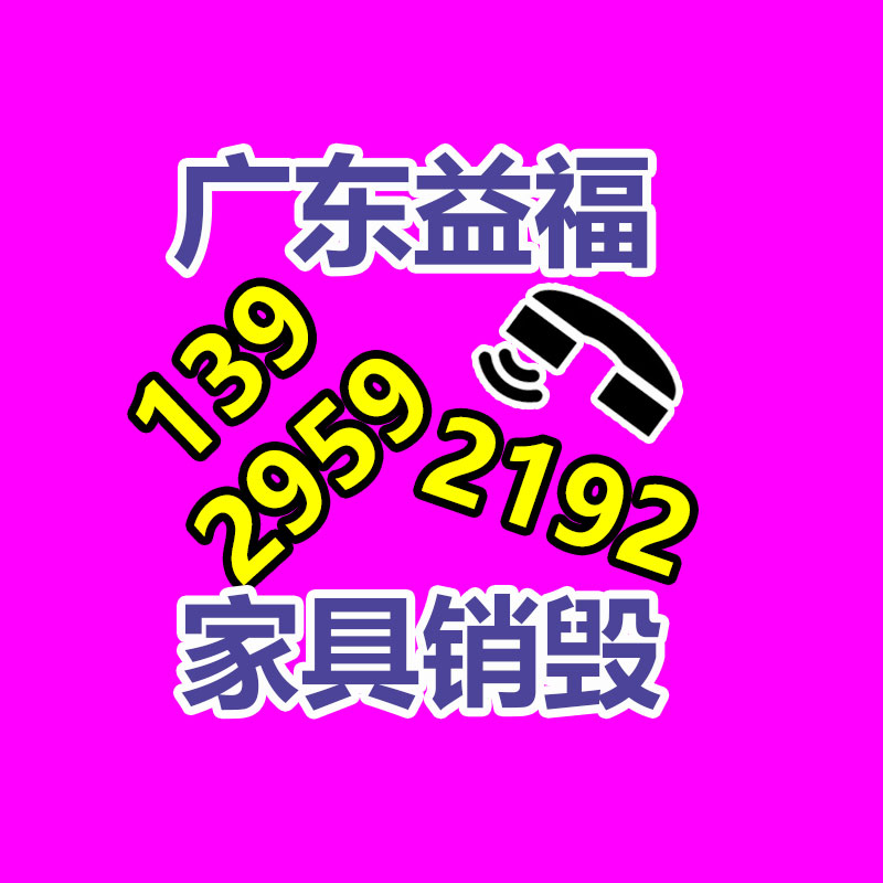 惠州销毁公司：天津市河东区大直沽街道废品换净水！这买卖真划算！