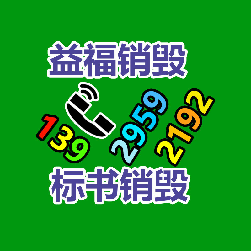 惠州销毁公司：名表回收集市价格曝光与型号和畅销度有关