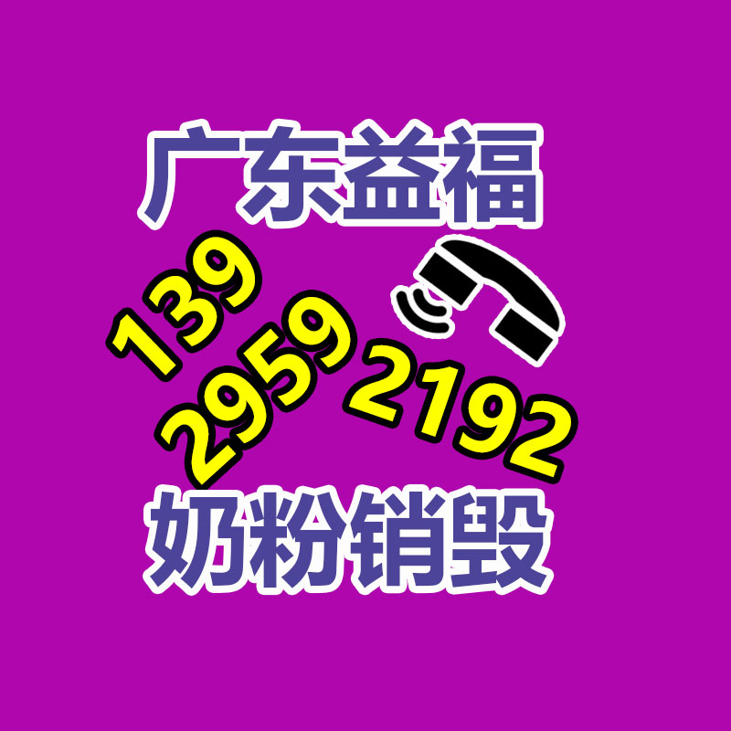 诸如美学、新颖性等因素对_深圳益美处方销毁报告怎么写_于品牌的相关性和销售推动至关重要