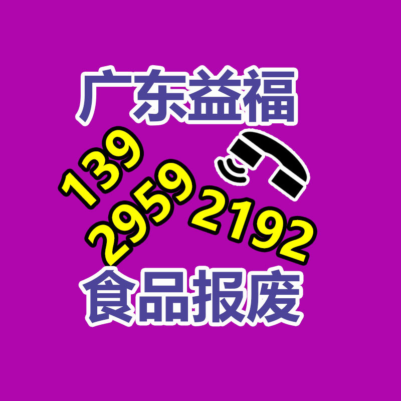 视频截图现有吸毒人数占常住_深圳益美保密文件销毁公司_人口比例从2016年底的8.3降至目前的1.24